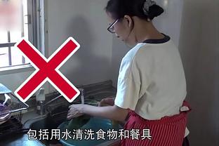 beplay体育iso下载截图4
